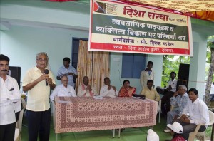 18th Establishment Day of Disha