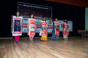 Disha_17.02.2019-3   
