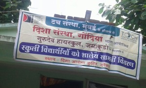 IMG-20170730-WA0043  