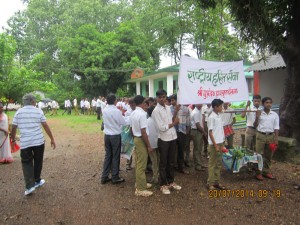 Disha Tree Plantation